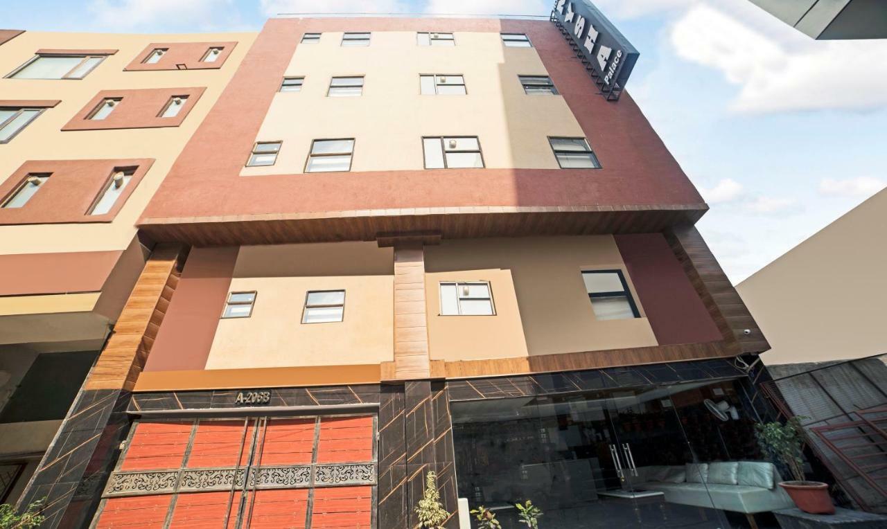 Hotel Nysha Palace Near Igi Airport نيودلهي المظهر الخارجي الصورة